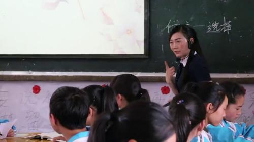 《外国诗两首 未选择的路》部编版语文七年级下册课堂教学视频实录-执教老师-张秋荷
