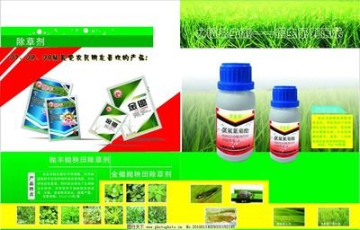 生物除草剂：机遇看似无限的市场，为何仍在″爬坡″？